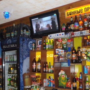 Фотография кафе Жара