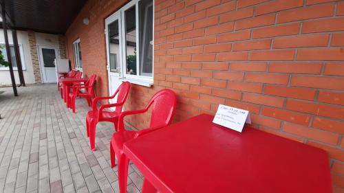 Фотография гостевого дома Виктория