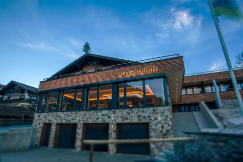 Фотография гостиницы Hotel Bergruh