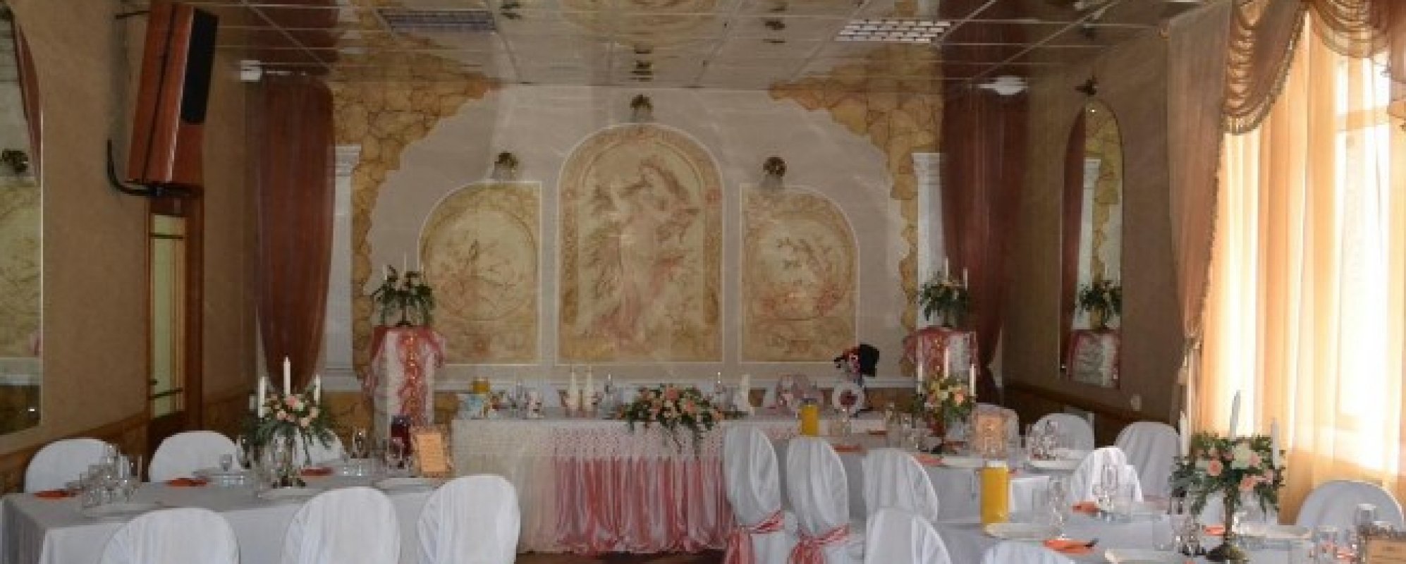 Фотографии банкетного зала Колосок