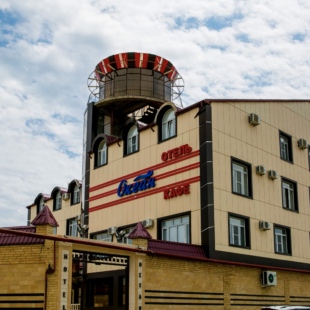 Фотография банкетного зала Океан