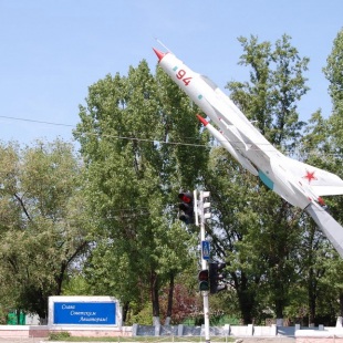 Фотография памятника Памятник Советским авиаторам