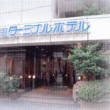 Фотография гостиницы Niigata Terminal Hotel