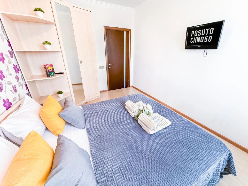 Фотография квартиры Posutochno50 (Посуточно50) на улице Физкультурная 4