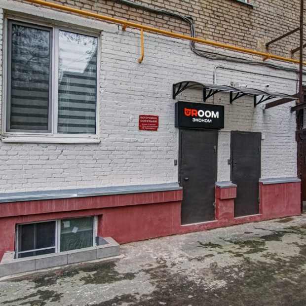 Фотографии квартиры
Апартаменты Uroom Econom
