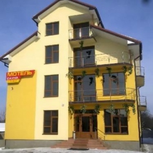 Фотография гостиницы Оланд