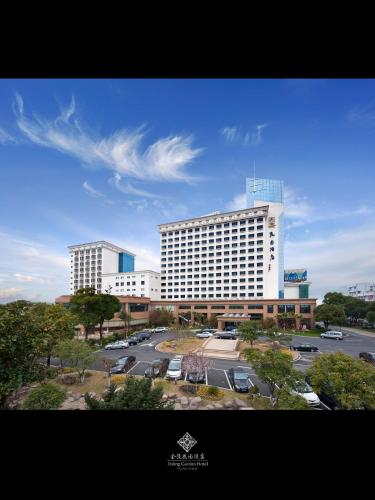 Фотография гостиницы Maritim Hotel Taicang Garden