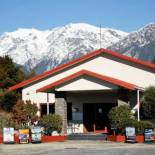 Фотография базы отдыха Franz Josef TOP 10 Holiday Park