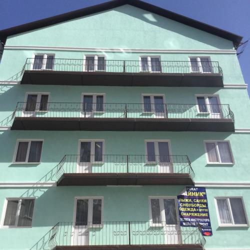 Фотографии гостиницы
Милана