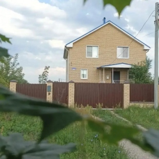 Фотография Коттеджа Частный дом Синяя Крыша