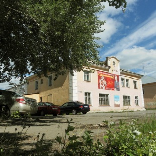 Фотография музея Артемовский исторический музей