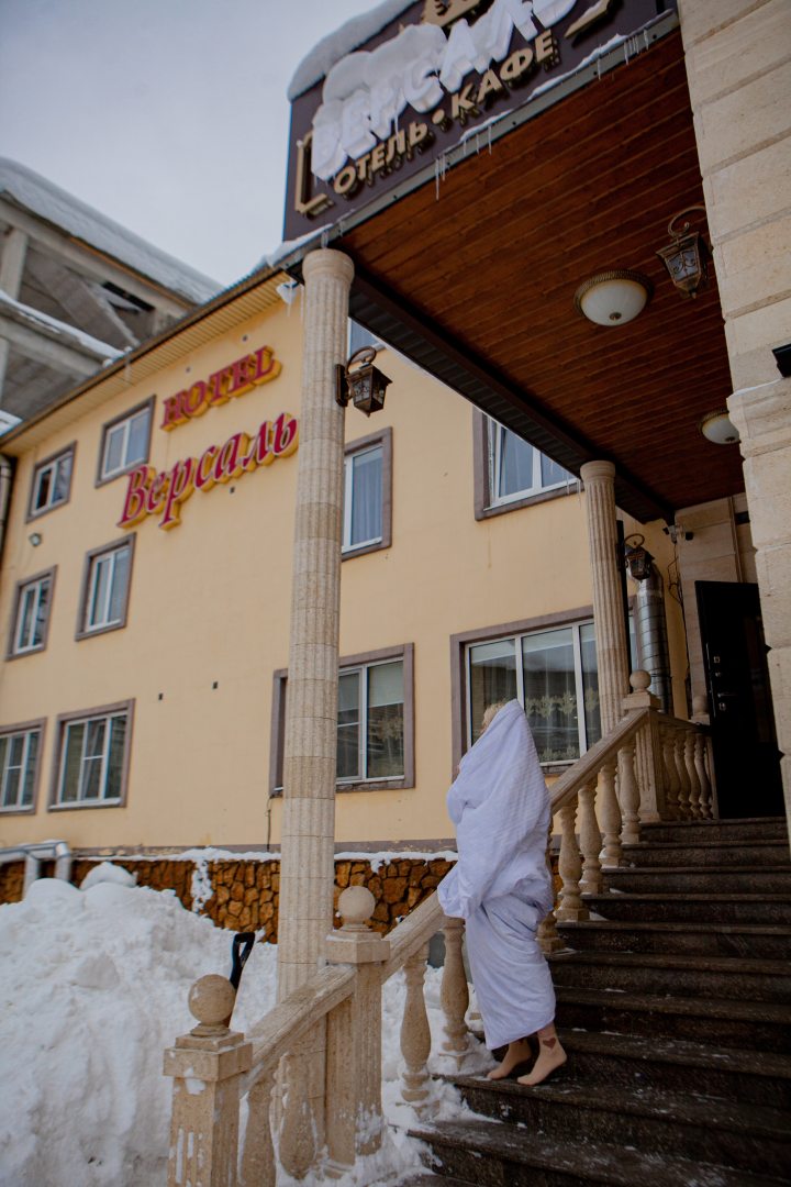 Фотография гостиницы Отель Hotel Versal