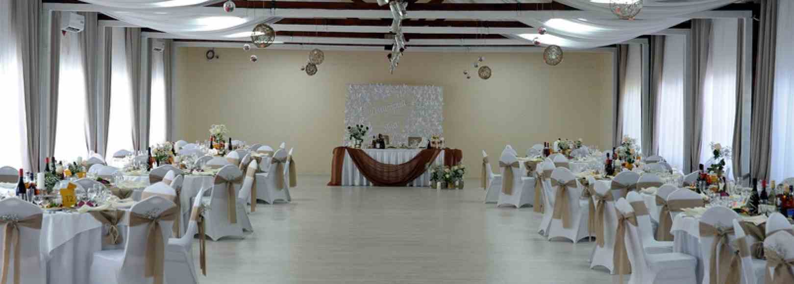 Фотография банкетного зала Жасмин