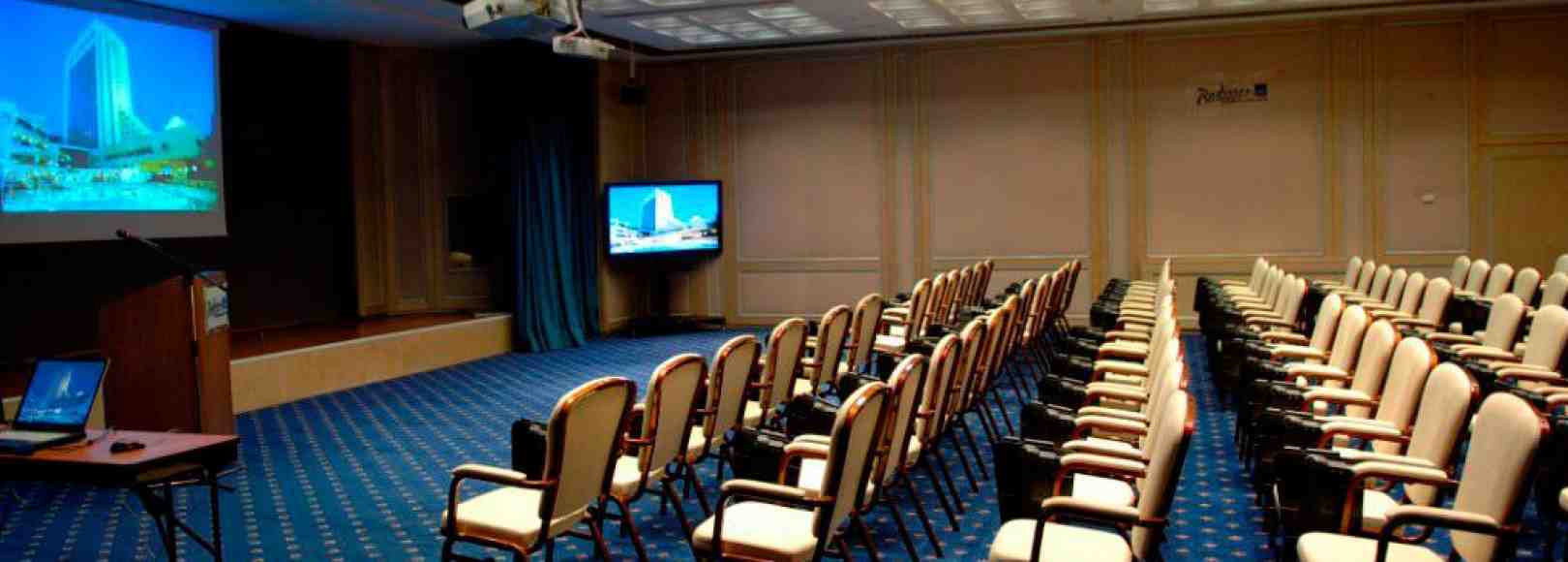 Фотография конференц-зала Босфор