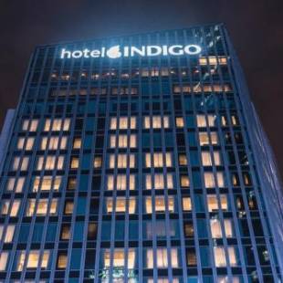 Фотографии гостиницы
Hotel Indigo Shanghai Jing'An, an IHG Hotel