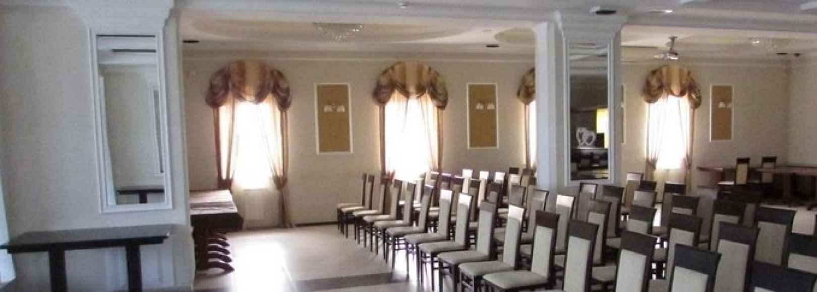 Фотография конференц-зала Ла Мезон