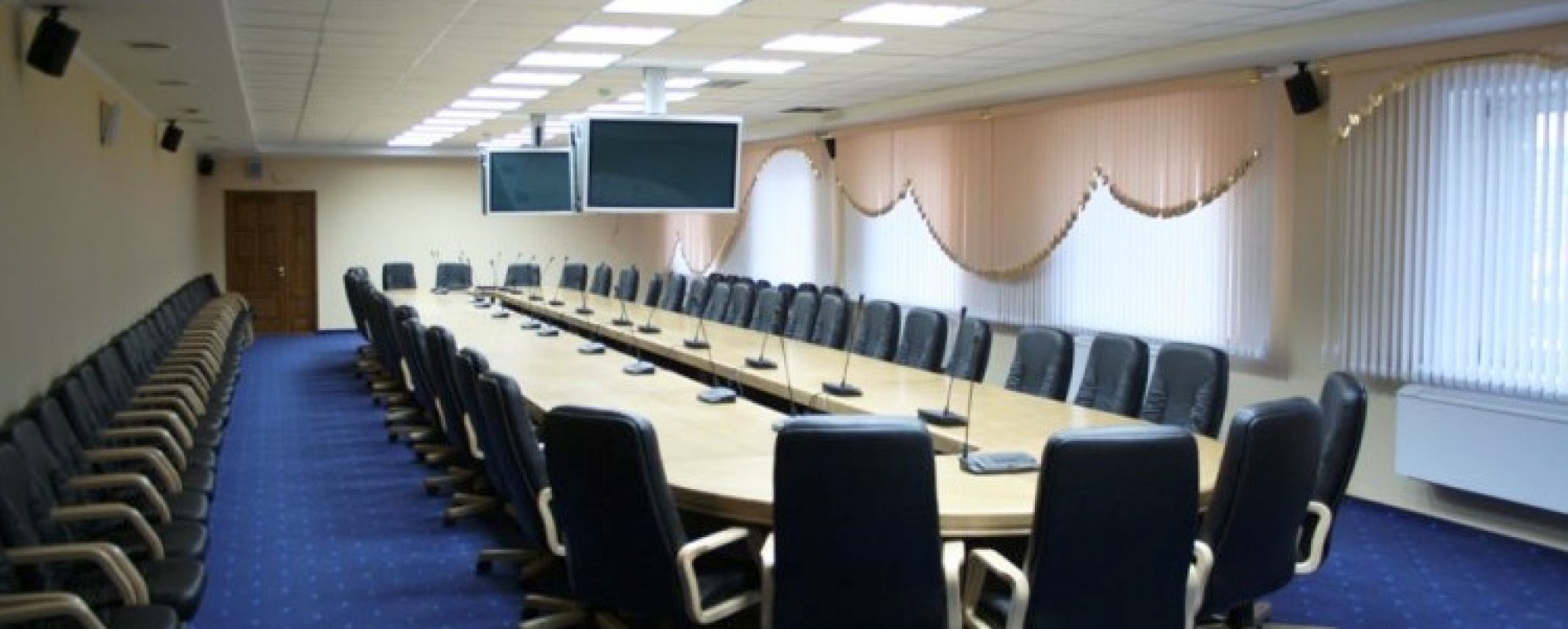 Фотографии конференц-зала Большой зал