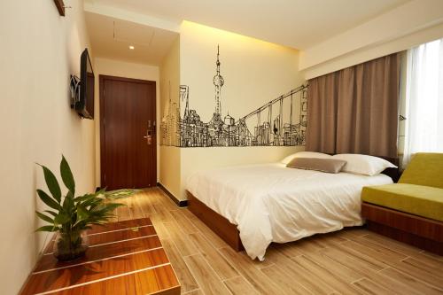 Фотография хостела Shanghai Meego Qingwen Hotel