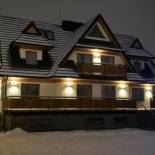 Фотография апарт отеля Apartamenty Góralskie Zakopane