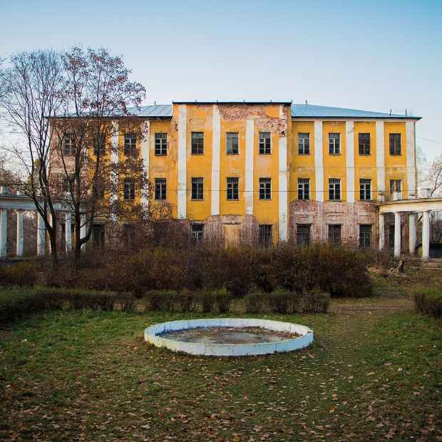 Фотография памятника архитектуры Усадьба Пехра-Яковлевское