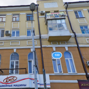 Фотография гостиницы Дубровский