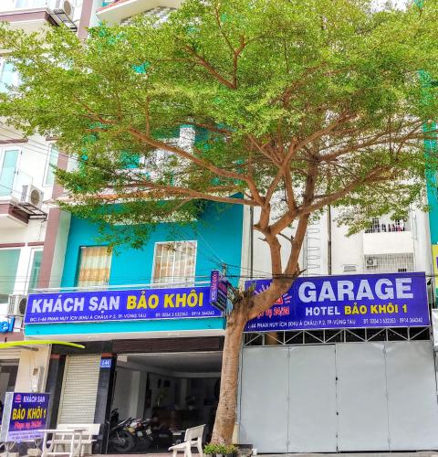 Фотографии гостиницы
HANZ Bao Khoi 2 Hotel