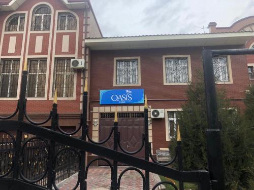 Фотография гостиницы OASIS