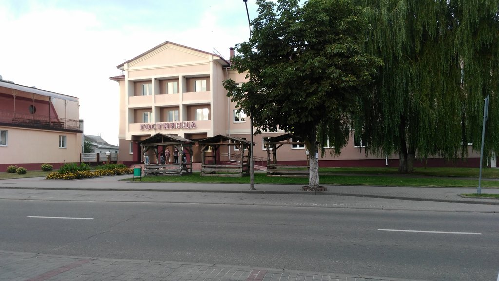 Фотография гостиницы Зельва