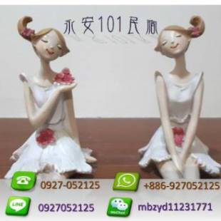 Фотографии мини отеля 
            Yongan 101