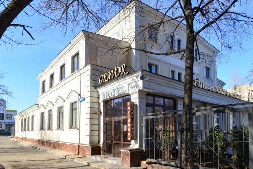 Фотография гостиницы Гравор