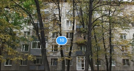 Фотография гостиницы Апельсин