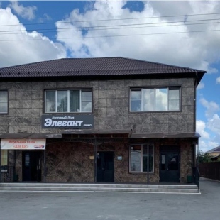 Фотография гостиницы Элегант Люкс