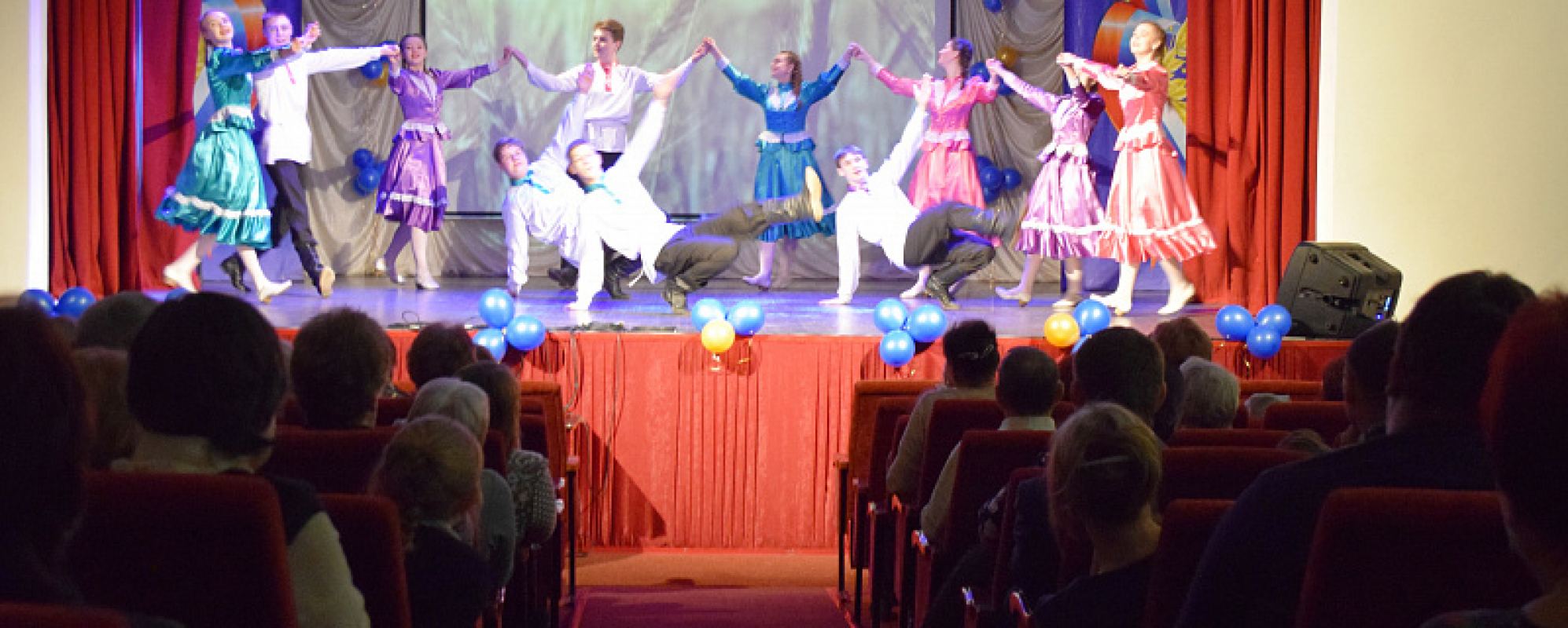 Фотографии конференц-зала Концертный зал Городского Дворца Культуры