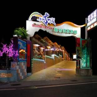 Фотографии мини отеля 
            Chihpan City