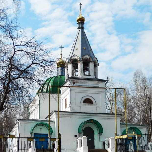 Фотография храма Всехсвятская церковь