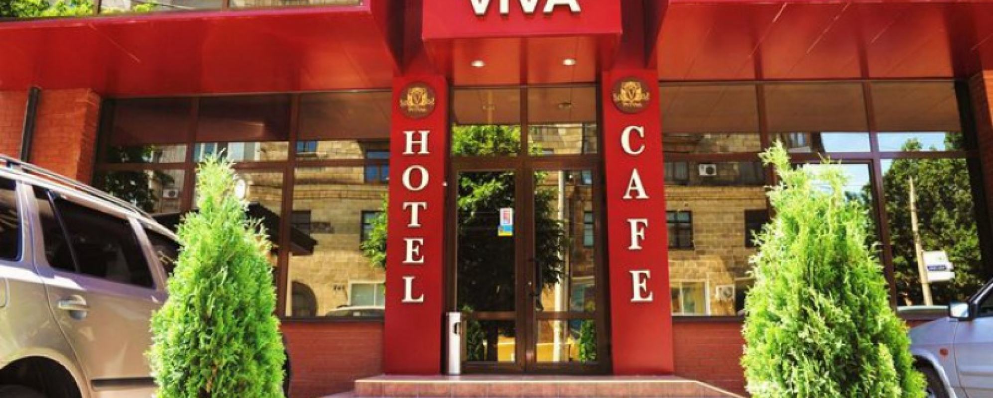 Фотографии гостиницы 
            Viva