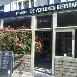 Фотография мини отеля De Verloren Gernoare