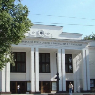 Фотография театра Нижегородский театр оперы и балета им. А. С. Пушкина