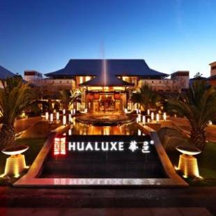 Фотографии гостиницы 
            HUALUXE Hotels & Resorts Kunming, an IHG Hotel