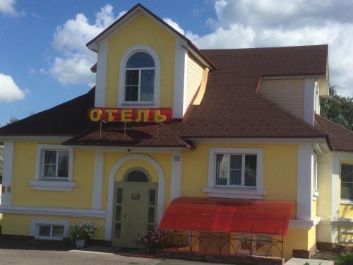 Фотографии гостиницы
Теремок