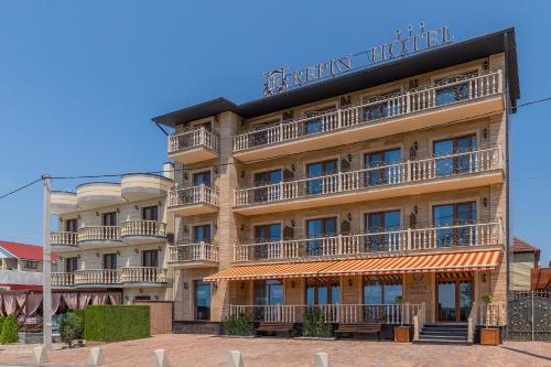 Фотография гостиницы Репин