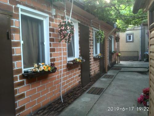 Фотография гостевого дома Семейный дворик