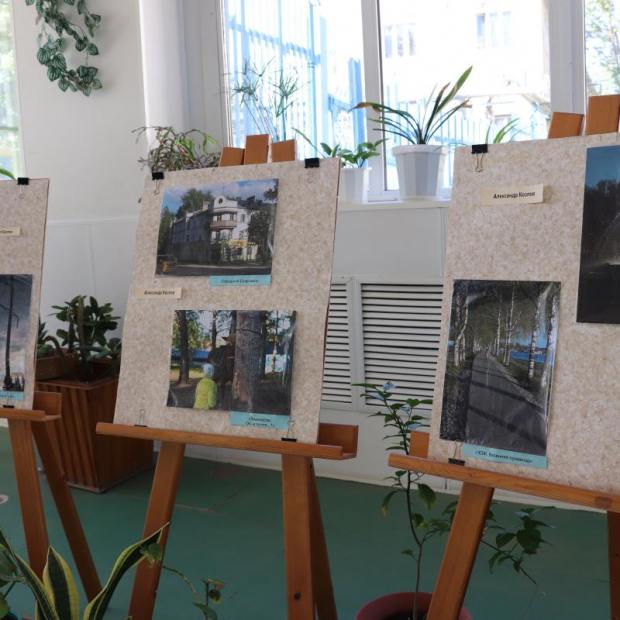 Фотография музея Музейно-выставочный центр