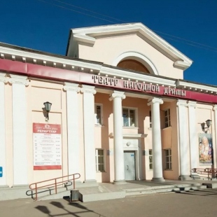 Фотография Городской театр народной драмы