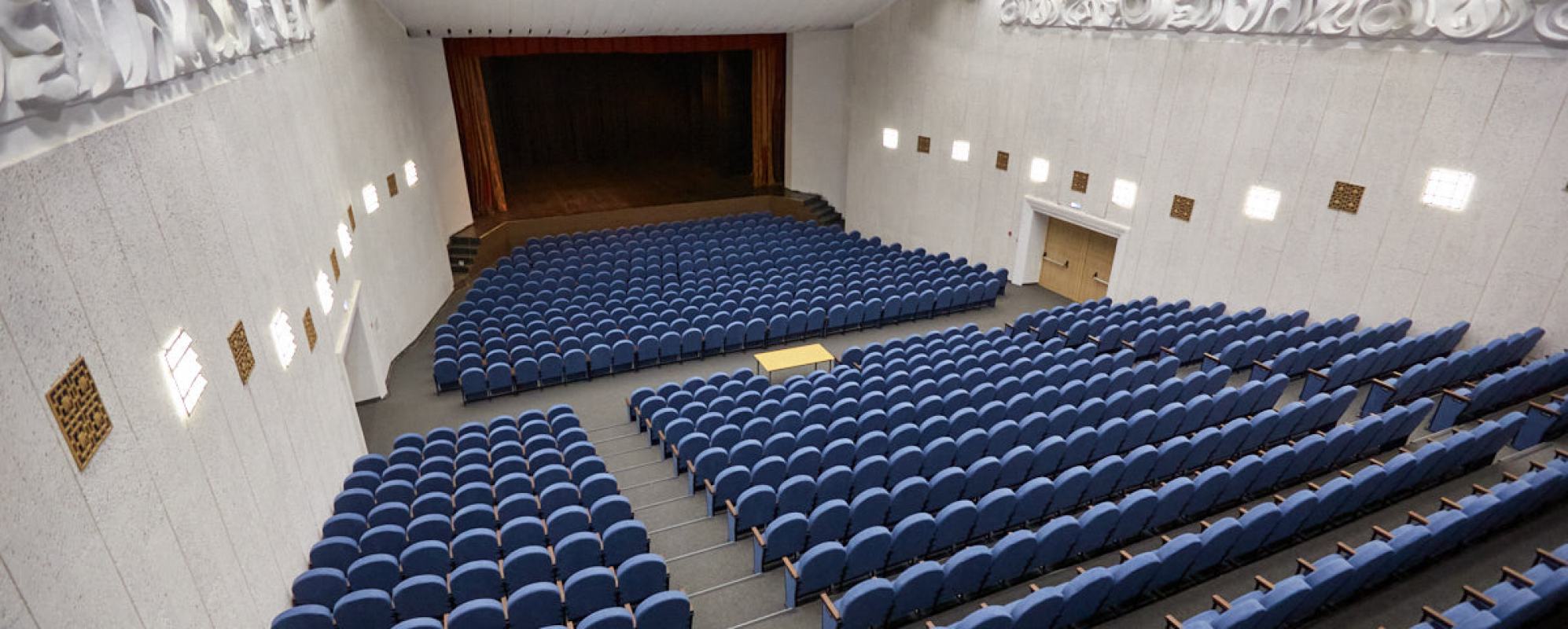 Фотографии концертного зала АРТ ХОЛЛ Концертный зал