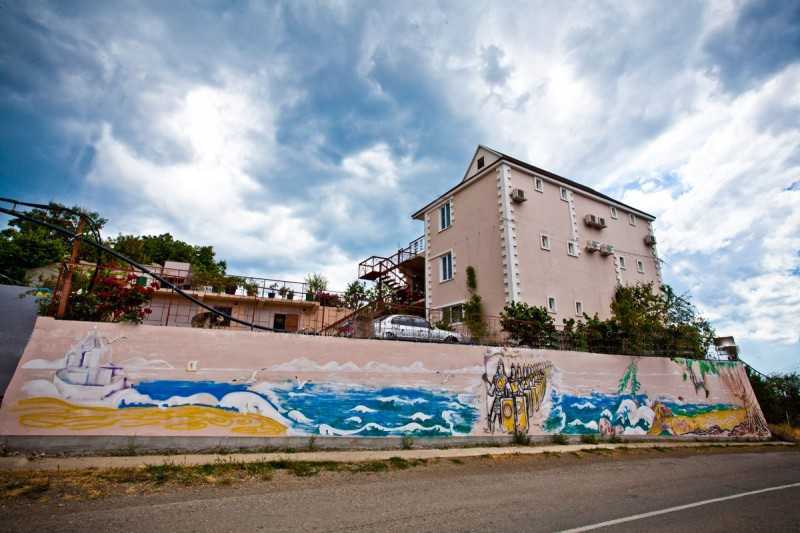 Фотография гостиницы Лукоморье