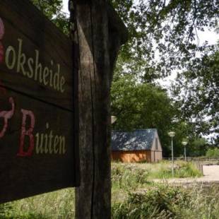 Фотографии гостевого дома 
            BoksheideBuiten