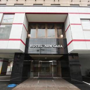 Фотография гостиницы Hotel New Gaea Ube