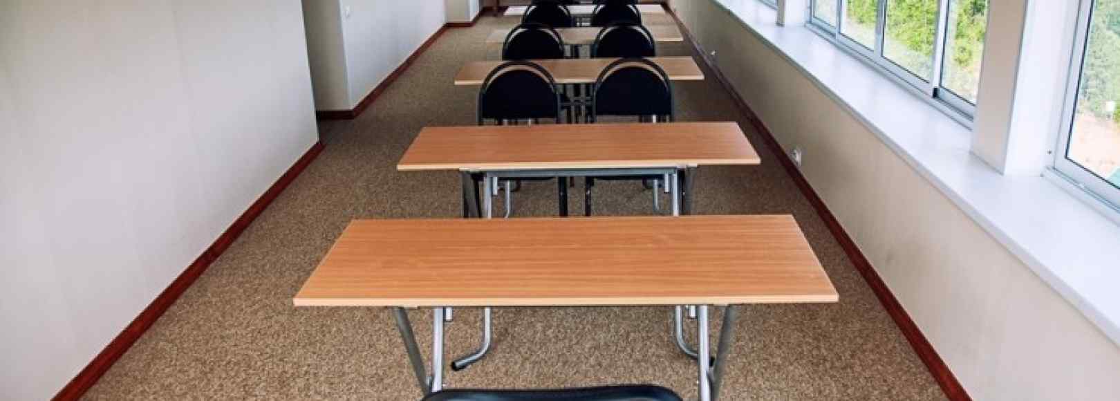 Фотография конференц-зала Панорамный