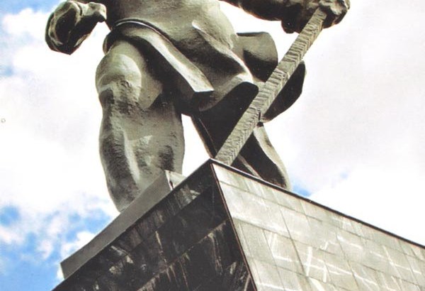 Фотография памятника Памятник Металлургу